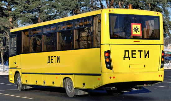 МАЗ-257.S30